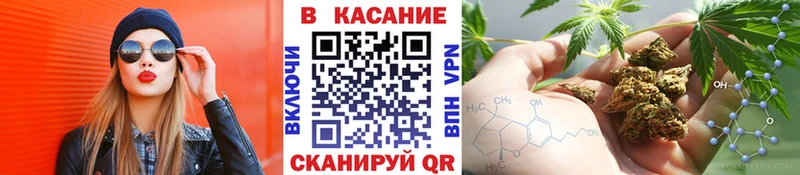 Наркота Горнозаводск Каннабис мега как зайти ГАШИШ Меф