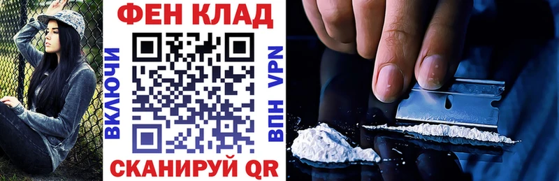 закладки  Горнозаводск  Amphetamine 97% 