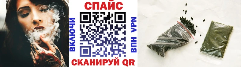Бутират вода  Горнозаводск 