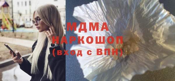 прущие крисы Бородино