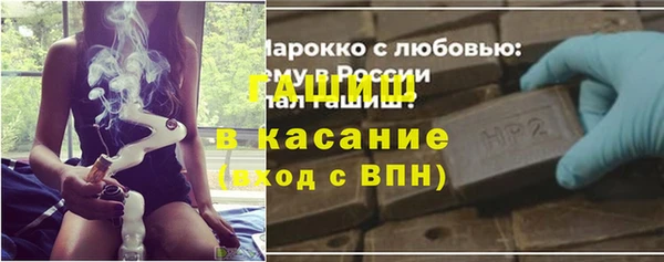 таблы Богданович