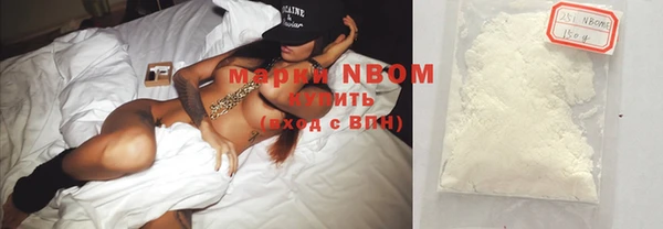 альфа пвп Кукмор