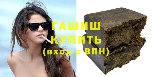 прущие крисы Бородино