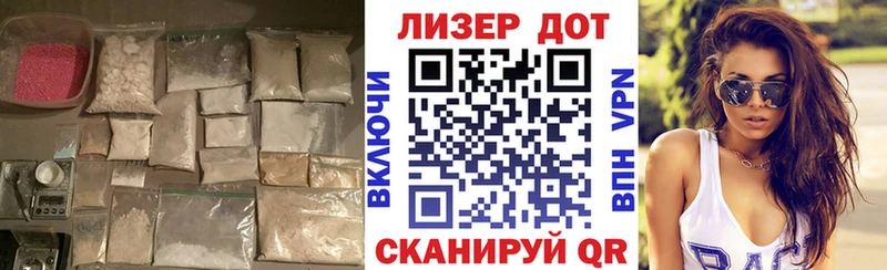 ЛСД экстази ecstasy  Горнозаводск 